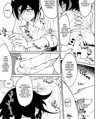 [Togijiru (Togi)] Hajimete no SEX Shinan – Danganronpa V3 dj [Eng] – Gay Manga sex 33