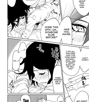 [Togijiru (Togi)] Hajimete no SEX Shinan – Danganronpa V3 dj [Eng] – Gay Manga sex 34