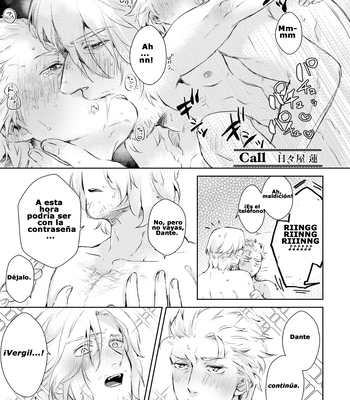 Gay Manga - [Himiya Ren] CALL – Devil May Cry dj [Spa] – Gay Manga