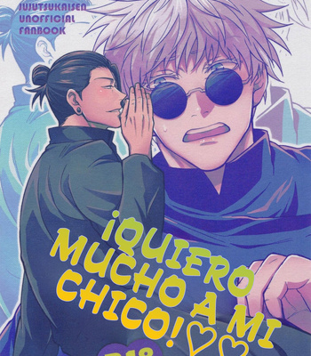 [Mayugomori (Mayu)] Sonna ni Watashi no XX ga Suki – Jujutsu Kaisen dj [ESPAÑOL] – Gay Manga thumbnail 001