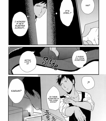 [Lisky Girl] Kuroko no Basuke dj – I Love How You Eat So Much [Eng] – Gay Manga sex 12
