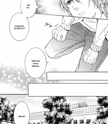 [CHIDORI Peko] Kamisama ga Yadoru Kotoba [Eng] – Gay Manga sex 6