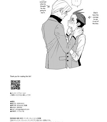 [uguisu se] Echo – Ace Attorney dj [Eng] – Gay Manga sex 64