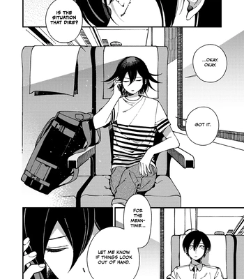 [Medamayaki] New Danganronpa V3 dj – Thank You for the Not-So-Boring Days [Eng] – Gay Manga sex 7