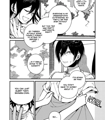 [Medamayaki] New Danganronpa V3 dj – Thank You for the Not-So-Boring Days [Eng] – Gay Manga sex 9