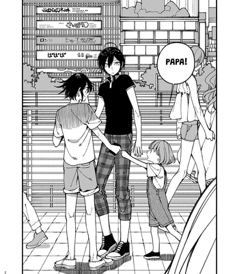 [Medamayaki] New Danganronpa V3 dj – Thank You for the Not-So-Boring Days [Eng] – Gay Manga sex 26