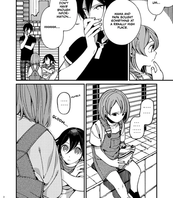 [Medamayaki] New Danganronpa V3 dj – Thank You for the Not-So-Boring Days [Eng] – Gay Manga sex 32