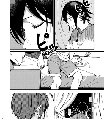 [Medamayaki] New Danganronpa V3 dj – Thank You for the Not-So-Boring Days [Eng] – Gay Manga sex 61