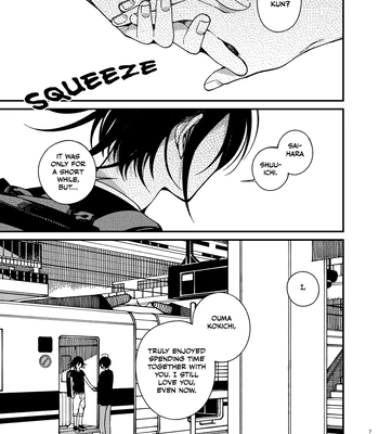 [Medamayaki] New Danganronpa V3 dj – Thank You for the Not-So-Boring Days [Eng] – Gay Manga sex 77