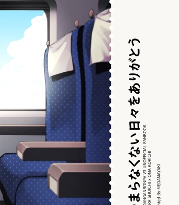 [Medamayaki] New Danganronpa V3 dj – Thank You for the Not-So-Boring Days [Eng] – Gay Manga sex 89