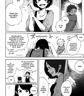 [Sakamoto] Nakimushi Shounen to Seinen Shoukou Extra – Haikyuu!! dj [Esp] – Gay Manga sex 13