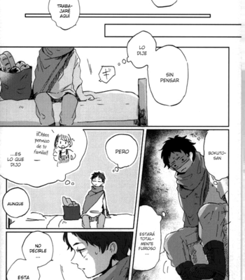 [Sakamoto] Nakimushi Shounen to Seinen Shoukou Extra – Haikyuu!! dj [Esp] – Gay Manga sex 14