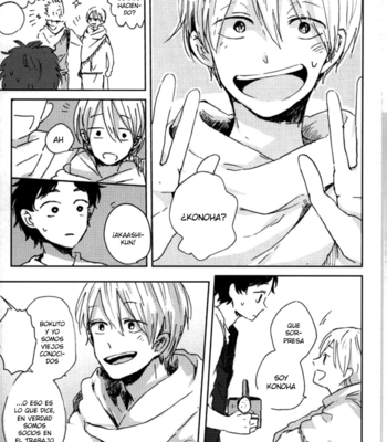 [Sakamoto] Nakimushi Shounen to Seinen Shoukou Extra – Haikyuu!! dj [Esp] – Gay Manga sex 30