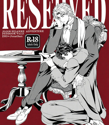 [Kurenaigumi, kmp] Reserved – JoJo dj [Eng] – Gay Manga thumbnail 001