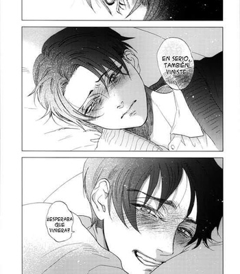 [Rasu] Buenas noches, hasta mañana – Attack on Titan dj [Esp] – Gay Manga sex 18