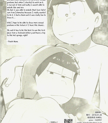 [Kisaki Nana (Momoiro-netsuduki)] Onsen Bon – Osomatsu-san dj [Eng] – Gay Manga sex 17