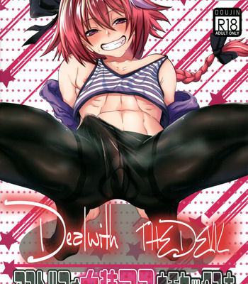 Gay Manga - [Strange hatching (Syakkou)] Deal With The Devil – Fate/Grand Order dj [Eng] – Gay Manga