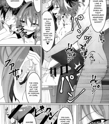 [Strange hatching (Syakkou)] Deal With The Devil – Fate/Grand Order dj [Eng] – Gay Manga sex 13