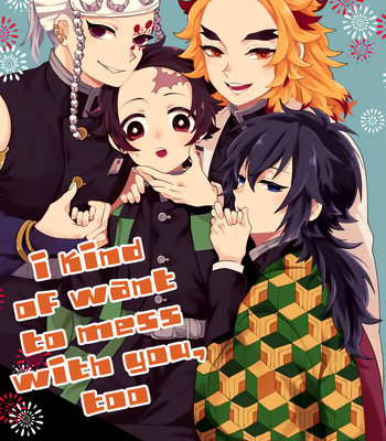 [Shiki] I kind of want to mess with you too – Kimetsu No Yaiba dj [ENG] – Gay Manga thumbnail 001