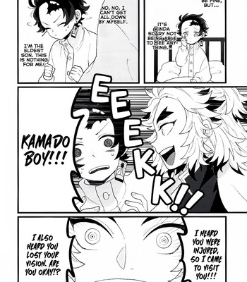 [Shiki] I kind of want to mess with you too – Kimetsu No Yaiba dj [ENG] – Gay Manga sex 9