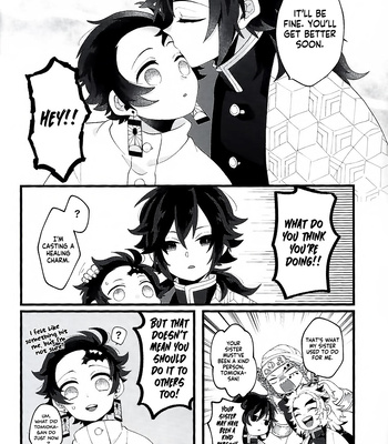 [Shiki] I kind of want to mess with you too – Kimetsu No Yaiba dj [ENG] – Gay Manga sex 15