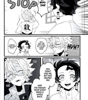 [Shiki] I kind of want to mess with you too – Kimetsu No Yaiba dj [ENG] – Gay Manga sex 24