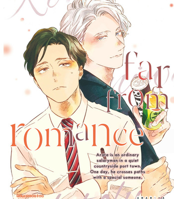 [Amamiya] Romance ni wa Hodo Tooi [Eng] – Gay Manga sex 2