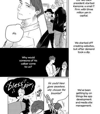 [Amamiya] Romance ni wa Hodo Tooi [Eng] – Gay Manga sex 6