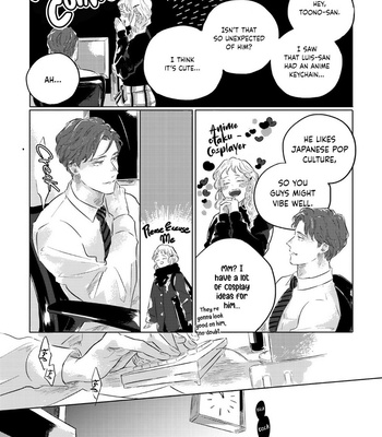 [Amamiya] Romance ni wa Hodo Tooi [Eng] – Gay Manga sex 26