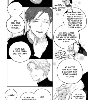 [Amamiya] Romance ni wa Hodo Tooi [Eng] – Gay Manga sex 87