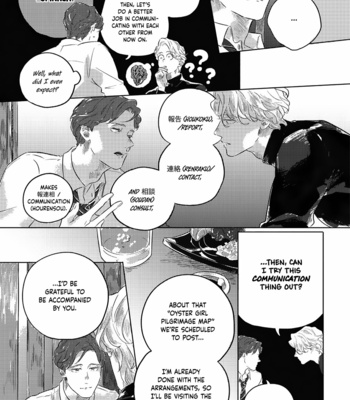 [Amamiya] Romance ni wa Hodo Tooi [Eng] – Gay Manga sex 118
