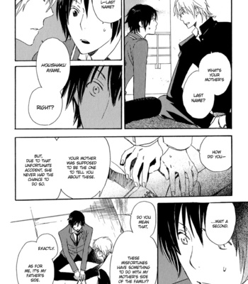 [NINOMIYA Etsumi] Saiyaku wa Boku o Suki Sugiru ~ vol.01 [Eng] – Gay Manga sex 91