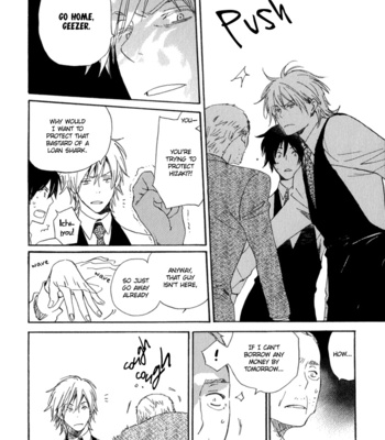 [NINOMIYA Etsumi] Saiyaku wa Boku o Suki Sugiru ~ vol.01 [Eng] – Gay Manga sex 189