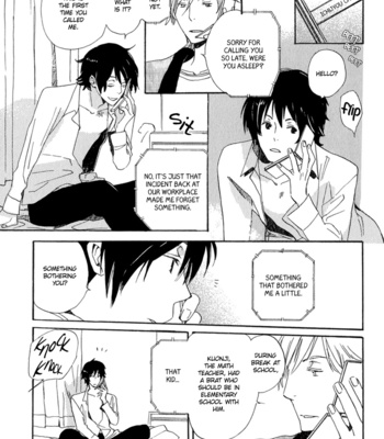 [NINOMIYA Etsumi] Saiyaku wa Boku o Suki Sugiru ~ vol.01 [Eng] – Gay Manga sex 198