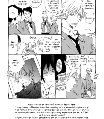 [NINOMIYA Etsumi] Saiyaku wa Boku o Suki Sugiru ~ vol.01 [Eng] – Gay Manga sex 204
