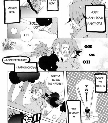 [Chips] Katekyo Hitman Reborn! dj – Kyou no Otenki [Eng] – Gay Manga sex 5