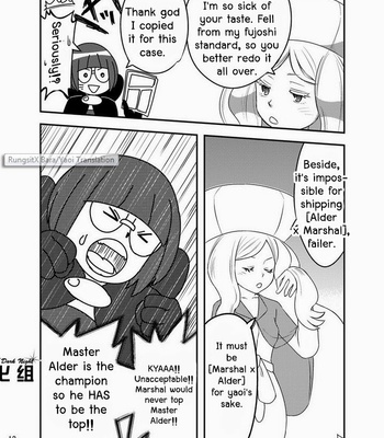 [Maru Tendon] Daitai Atteru – Pokémon Black and White dj [Eng] – Gay Manga sex 13