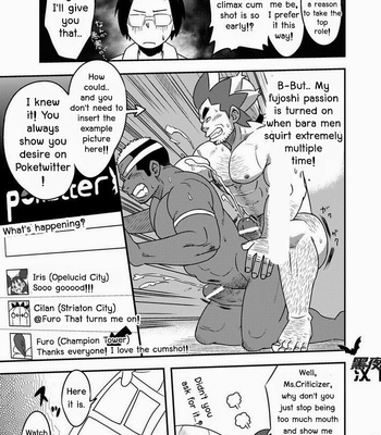 [Maru Tendon] Daitai Atteru – Pokémon Black and White dj [Eng] – Gay Manga sex 14