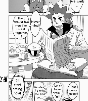 [Maru Tendon] Daitai Atteru – Pokémon Black and White dj [Eng] – Gay Manga sex 5
