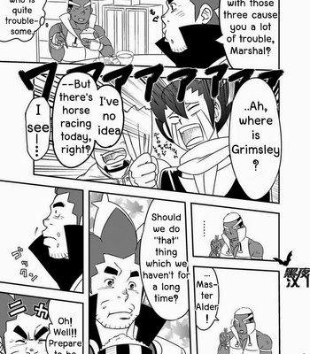 [Maru Tendon] Daitai Atteru – Pokémon Black and White dj [Eng] – Gay Manga sex 6