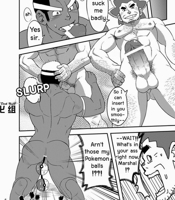 [Maru Tendon] Daitai Atteru – Pokémon Black and White dj [Eng] – Gay Manga sex 7