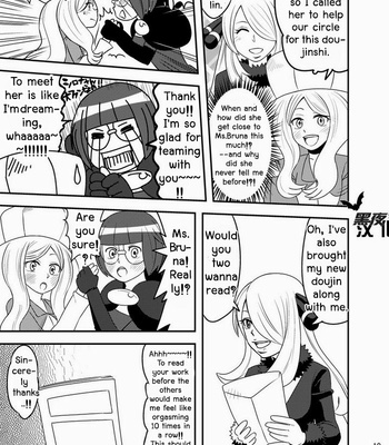[Maru Tendon] Daitai Atteru – Pokémon Black and White dj [Eng] – Gay Manga sex 20