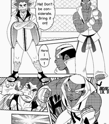 [Maru Tendon] Daitai Atteru – Pokémon Black and White dj [Eng] – Gay Manga sex 24
