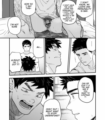 [Nakamuratakumi (kemukemuke)] Endou to Senpai [Eng] – Gay Manga sex 15