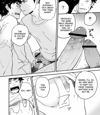 [Nakamuratakumi (kemukemuke)] Endou to Senpai [Eng] – Gay Manga sex 18