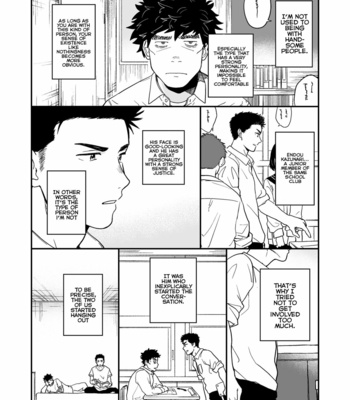 [Nakamuratakumi (kemukemuke)] Endou to Senpai [Eng] – Gay Manga sex 3