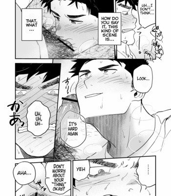 [Nakamuratakumi (kemukemuke)] Endou to Senpai [Eng] – Gay Manga sex 23