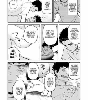 [Nakamuratakumi (kemukemuke)] Endou to Senpai [Eng] – Gay Manga sex 4