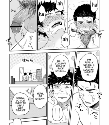 [Nakamuratakumi (kemukemuke)] Endou to Senpai [Eng] – Gay Manga sex 32
