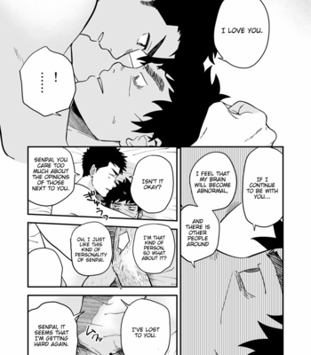 [Nakamuratakumi (kemukemuke)] Endou to Senpai [Eng] – Gay Manga sex 35